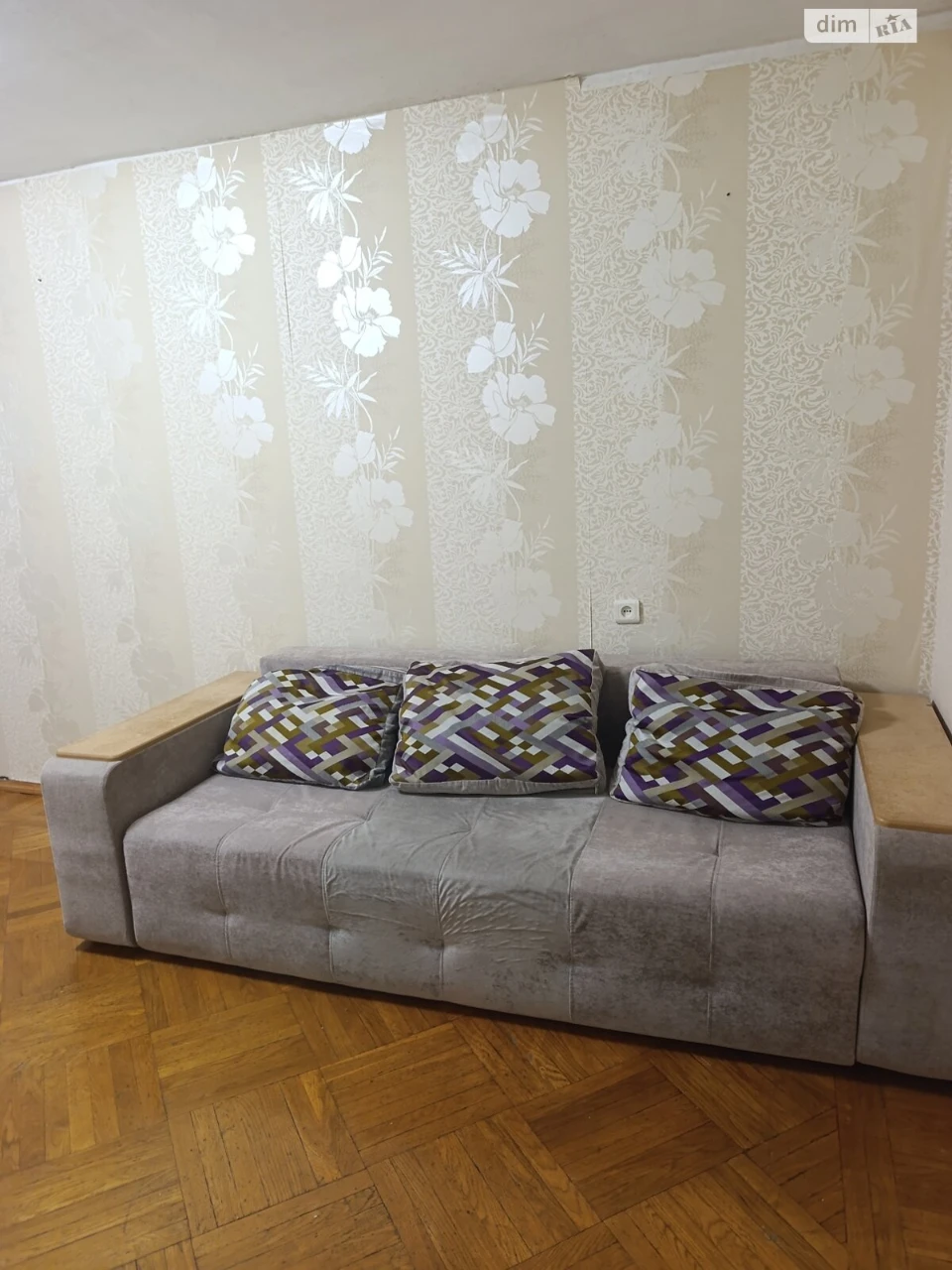 Продажа Квартира Черемушки