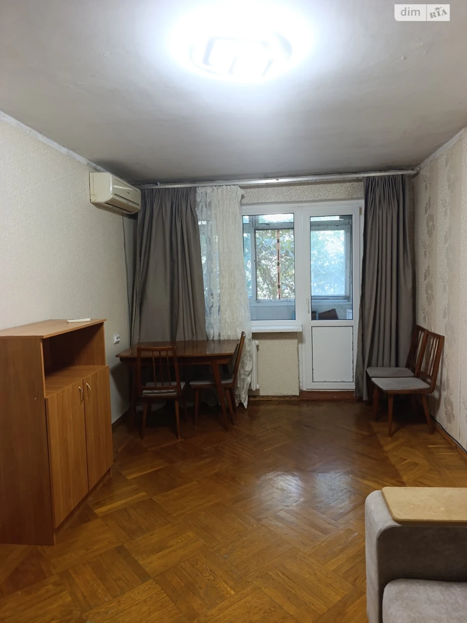 Продажа Квартира Черемушки