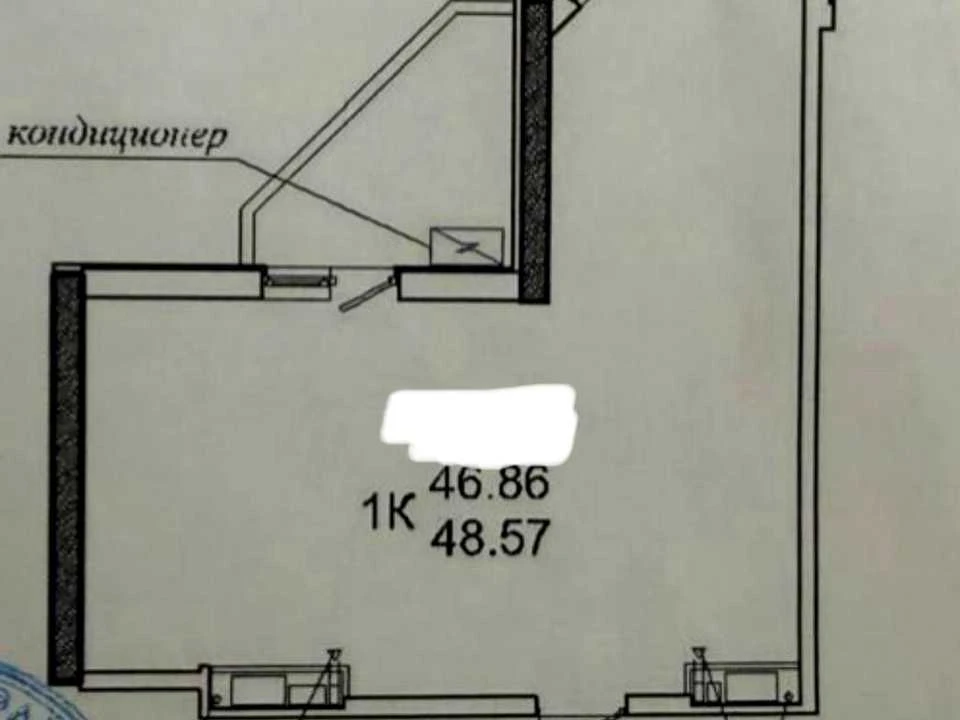 Квартира. Одесса, Генуэзская ул.