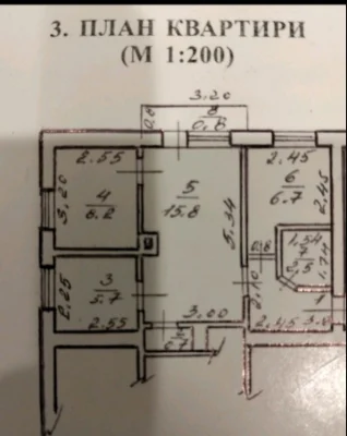 Продам 3 кімнатну квартиру без ремонту