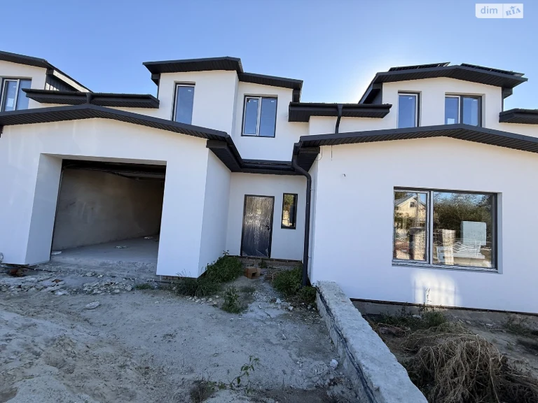 Sale of Townhouse