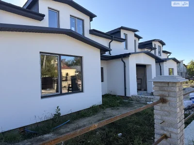 Sale of Townhouse