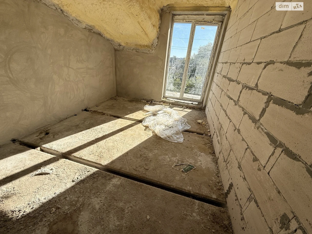 Sale of Townhouse