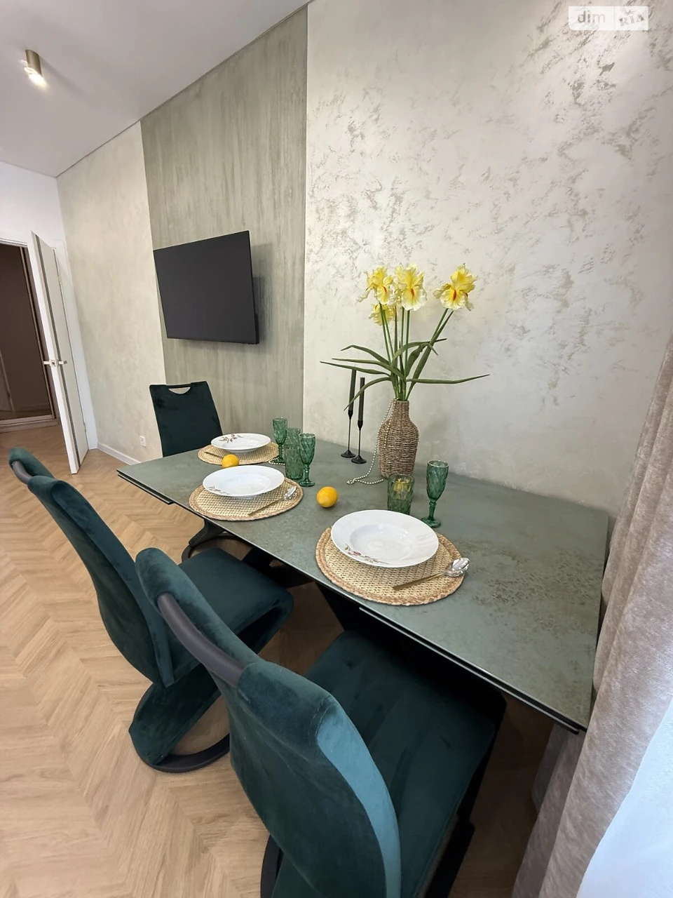Продажа квартир Академический