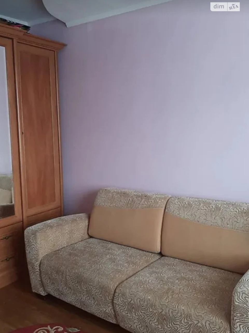 Продаж Квартира Кривчиці
