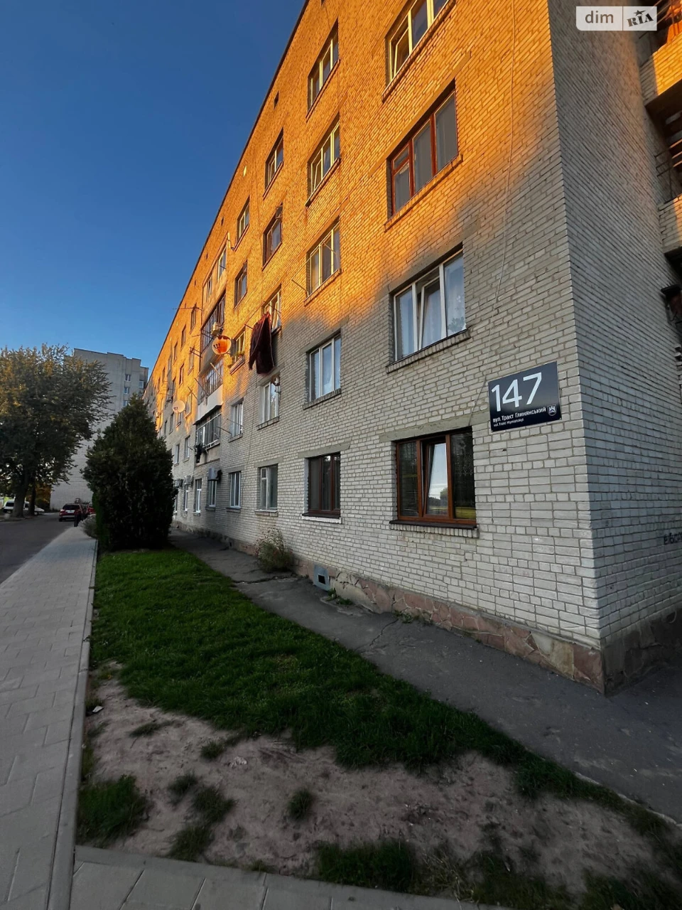 Продаж Квартира Кривчиці