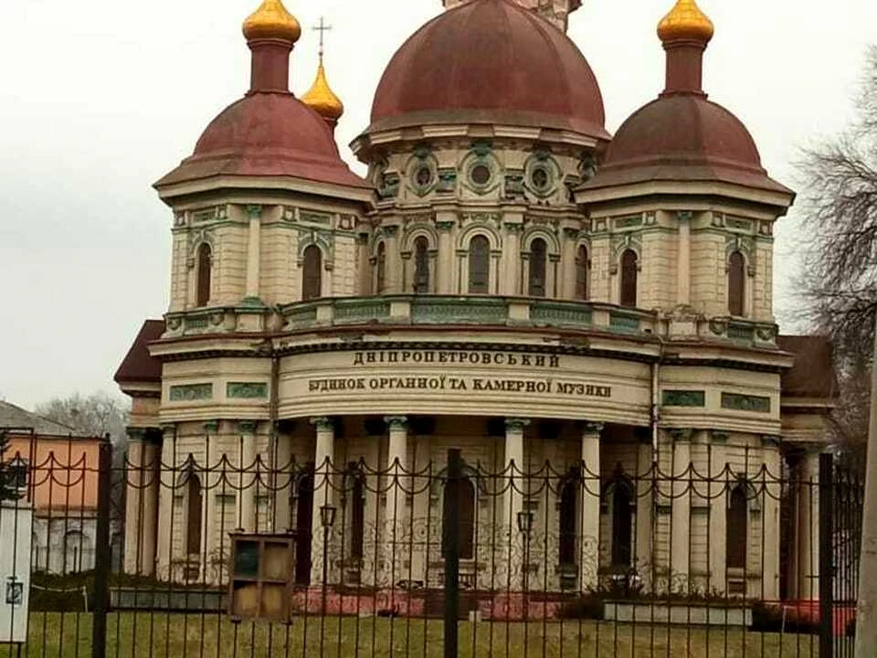 Квартира. Дніпро, Західний Шлях вул.