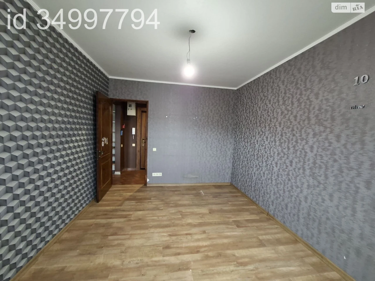 Sale of an Apartment in Pereмога-3