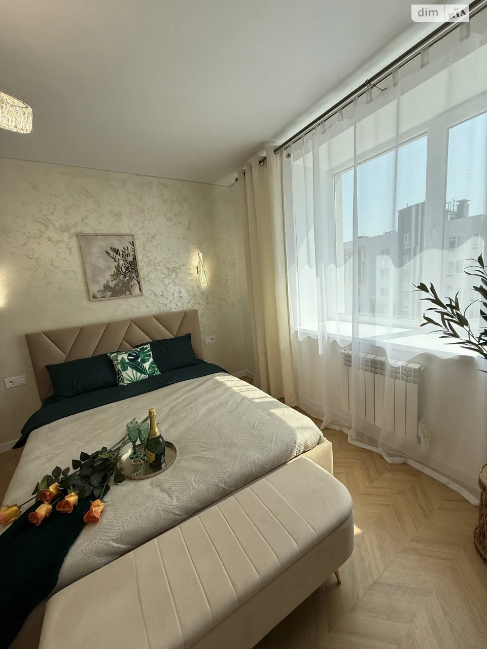Продажа квартир Академический