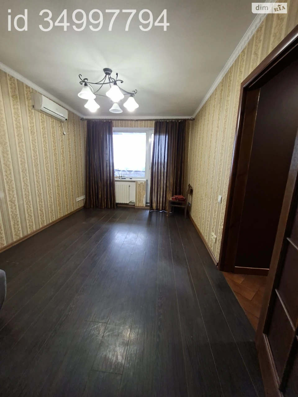 Sale of an Apartment in Pereмога-3