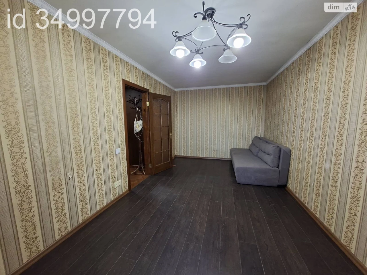 Sale of an Apartment in Pereмога-3