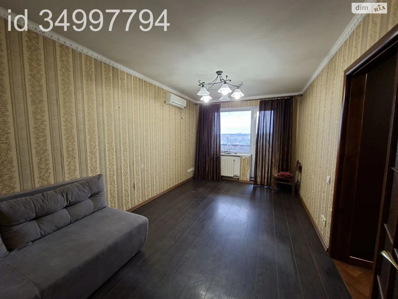Sale of an Apartment in Pereмога-3