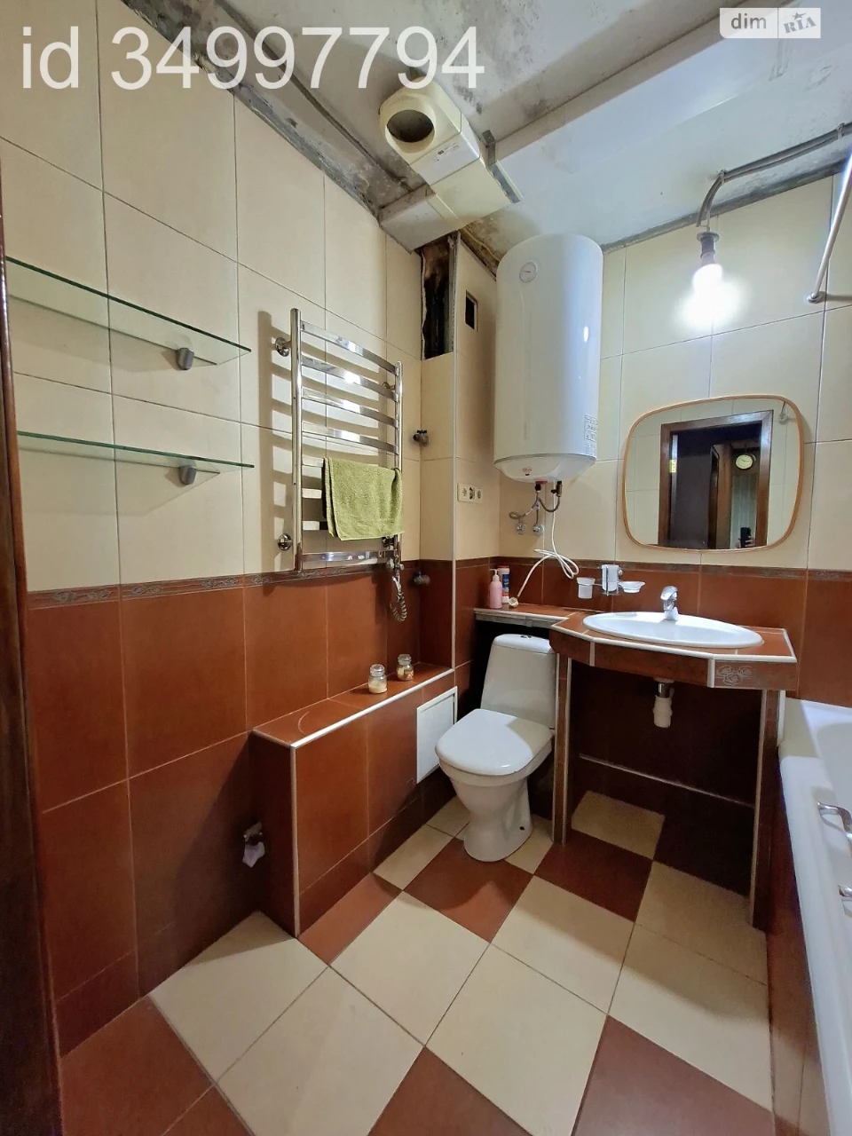 Sale of an Apartment in Pereмога-3