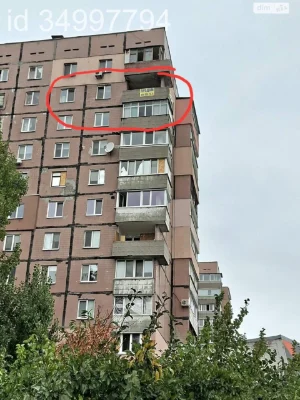Sale of an Apartment in Pereмога-3