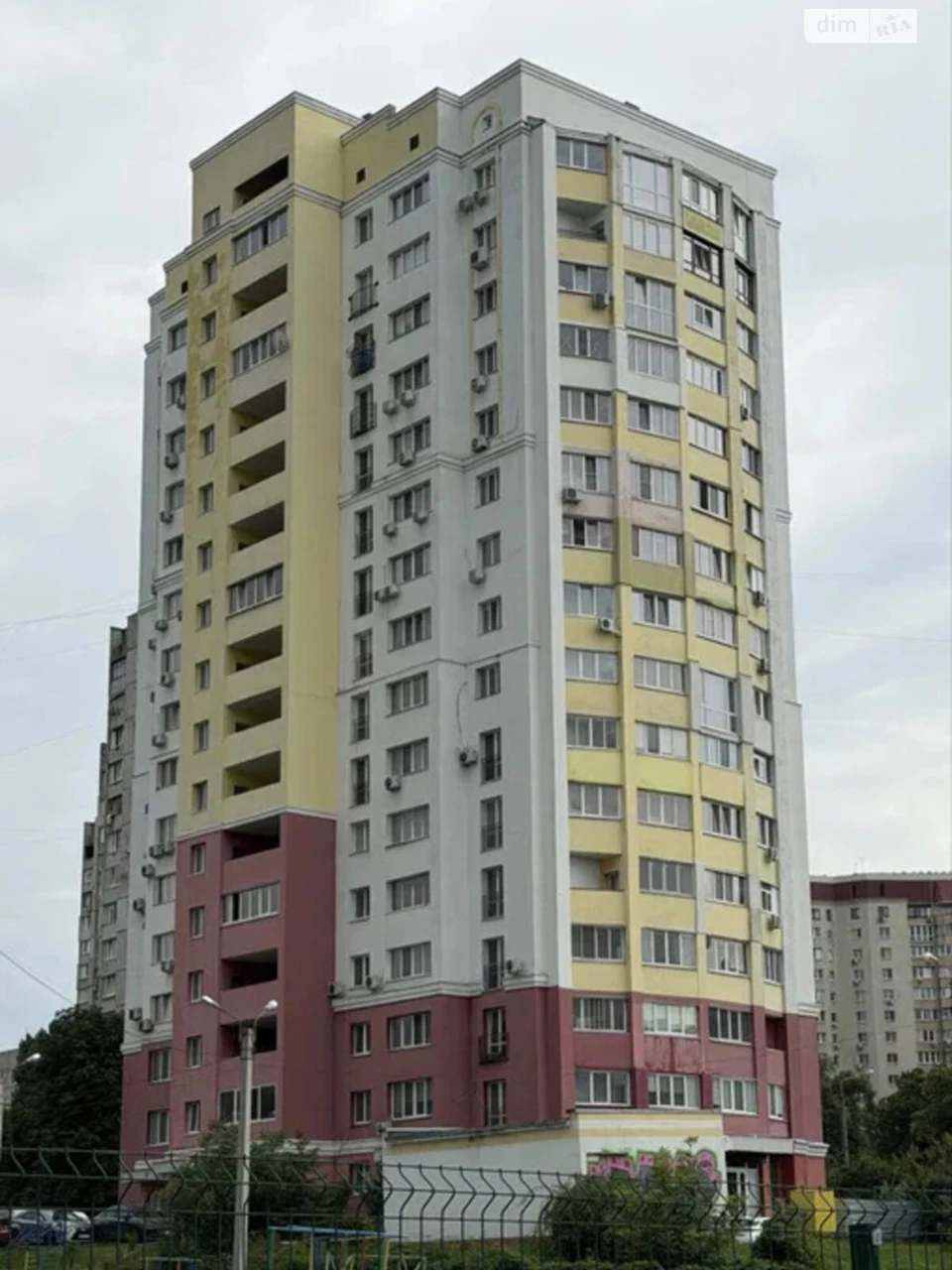 Apartment for sale