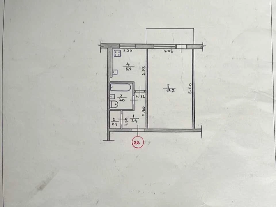 Apartment. Житомир, Миру Avenue.