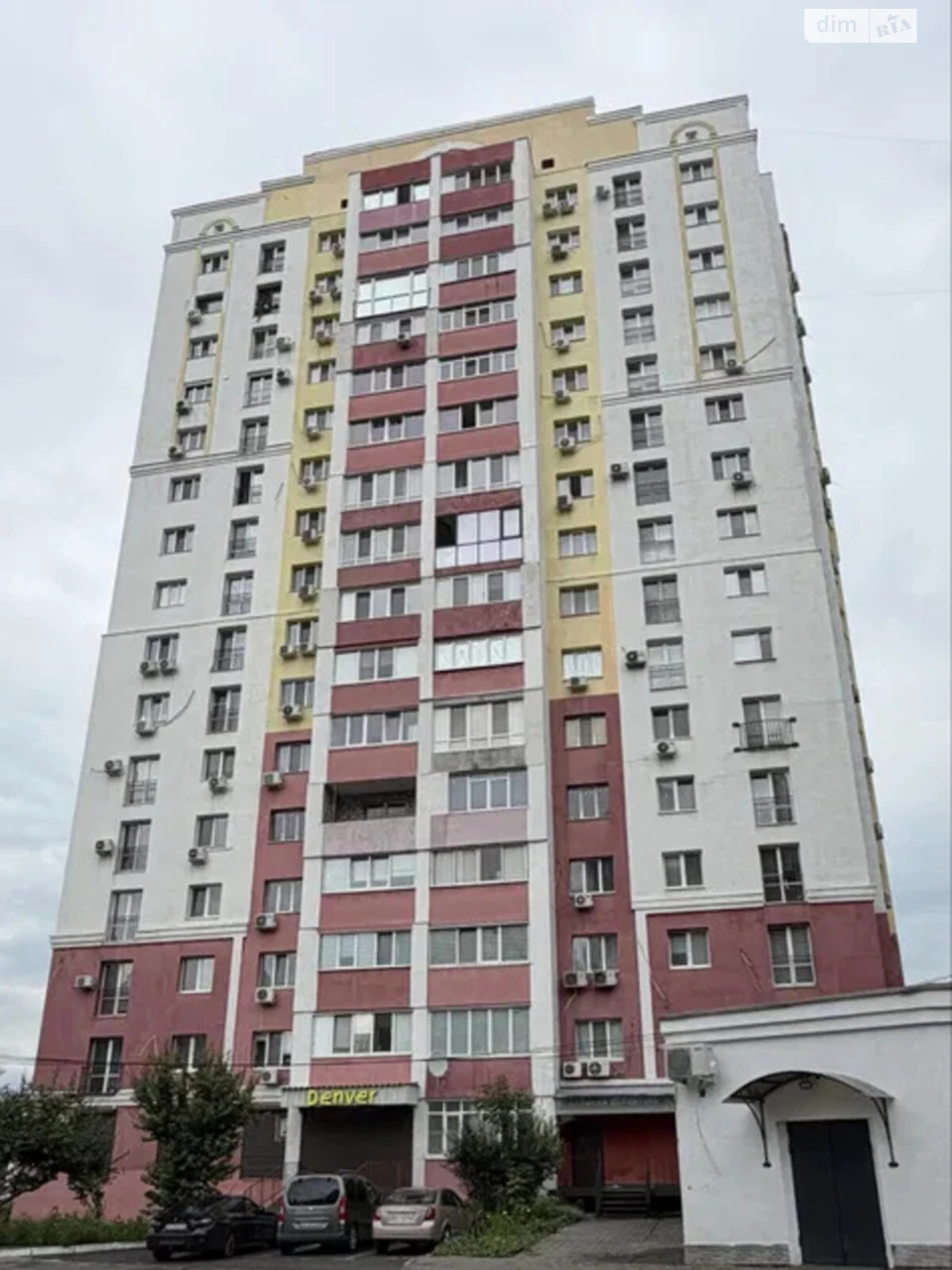 Apartment for sale