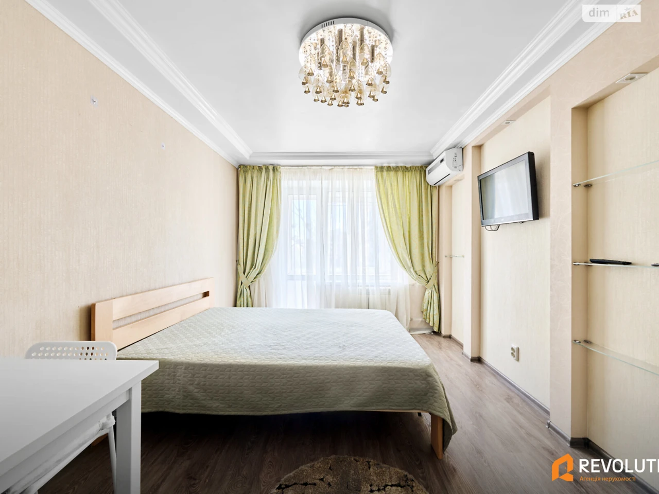 1-room apartment for sale in Solomyany