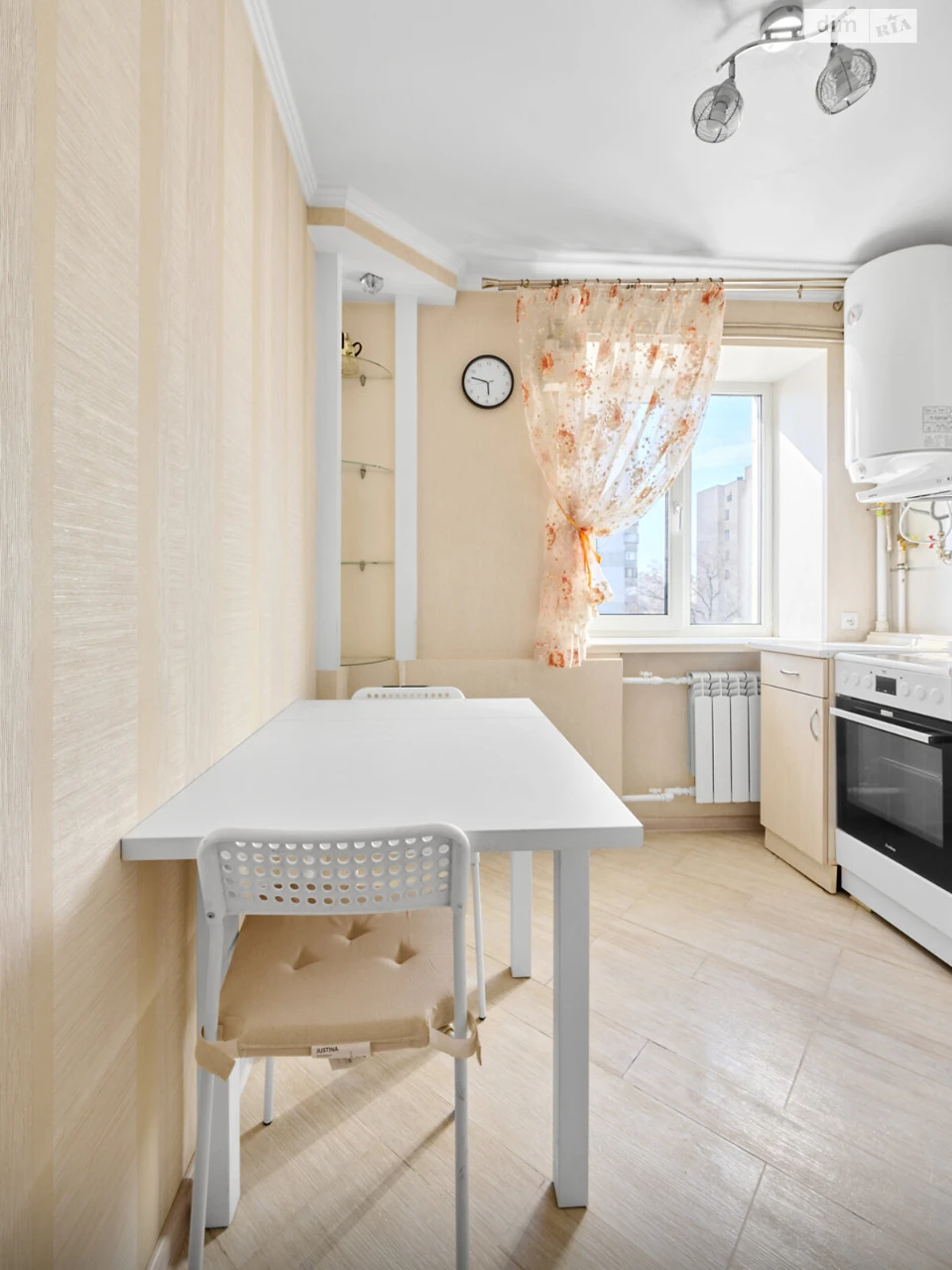 1-room apartment for sale in Solomyany