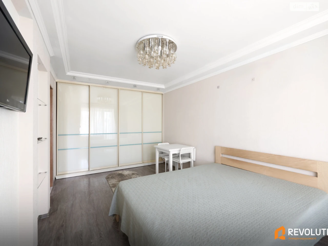 1-room apartment for sale in Solomyany