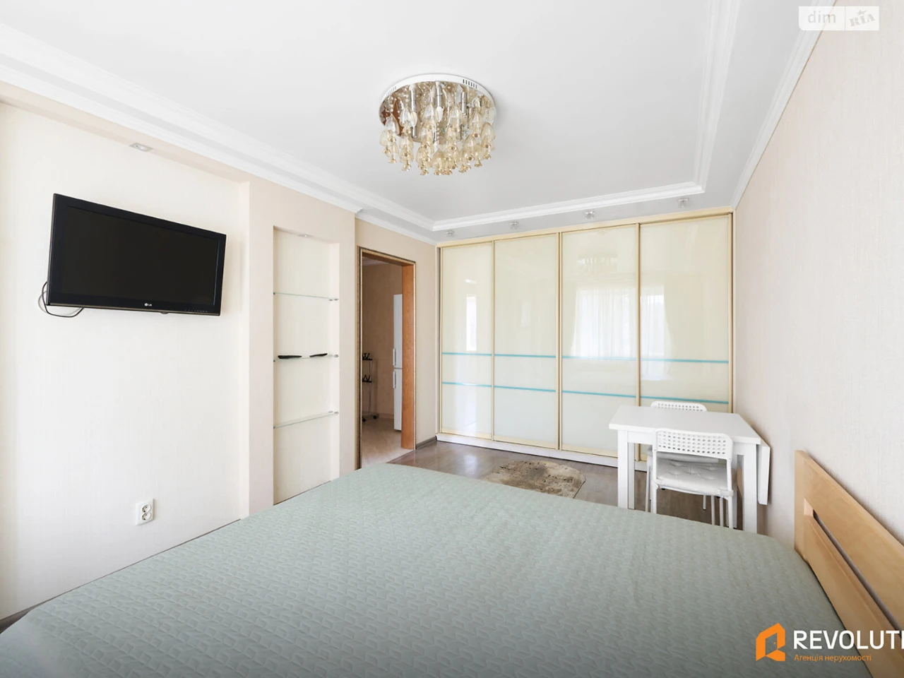 1-room apartment for sale in Solomyany