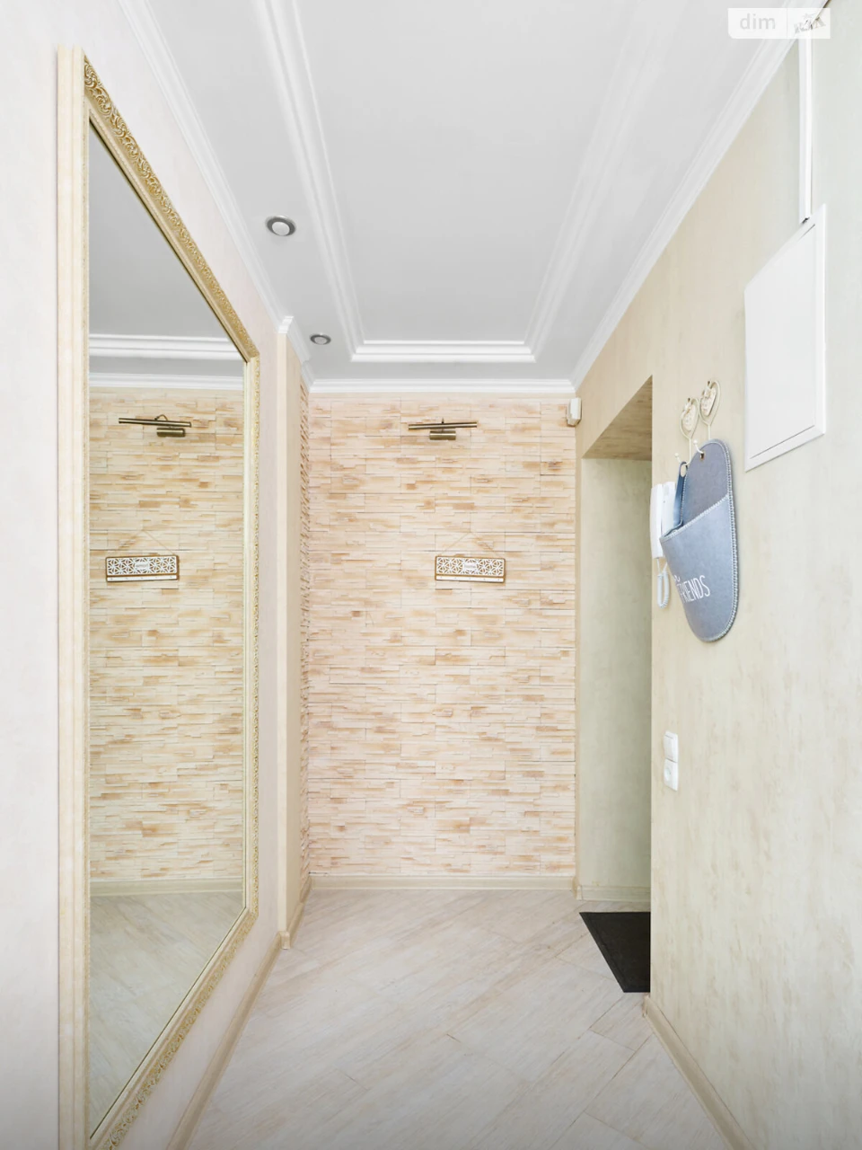 1-room apartment for sale in Solomyany