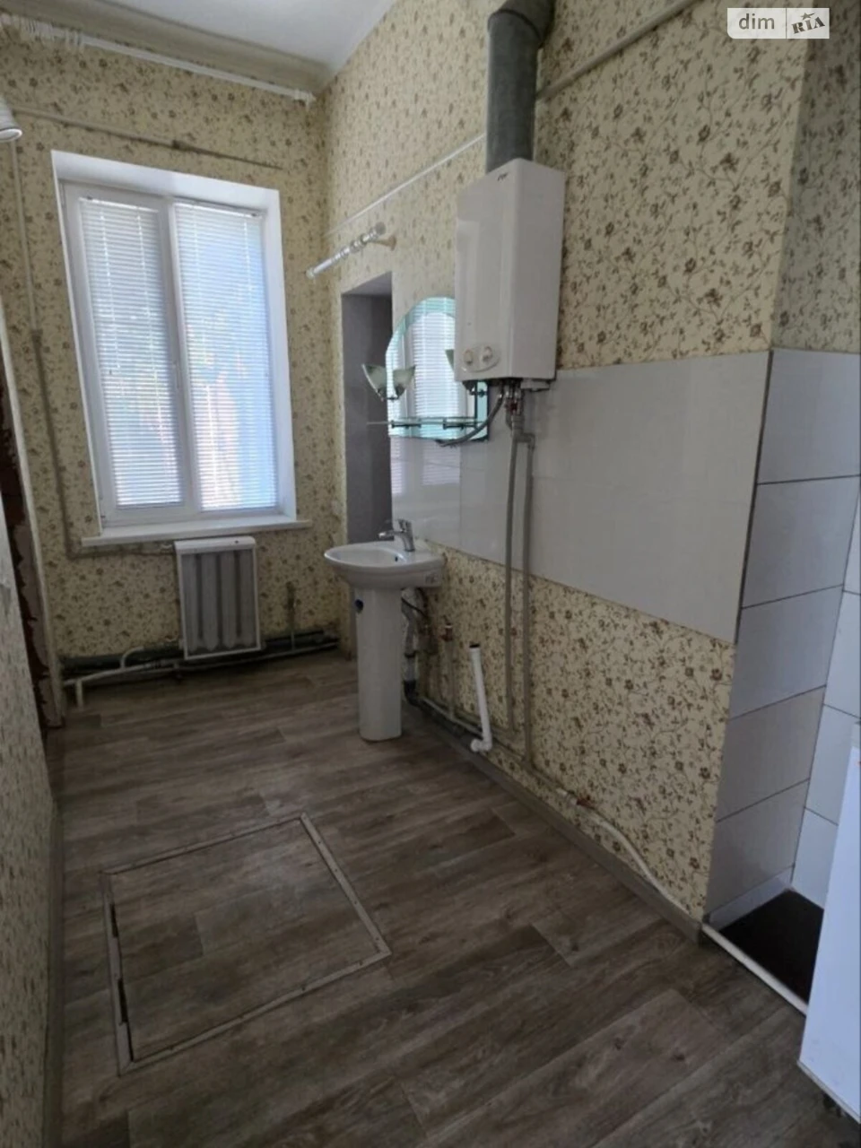 Продажа Часть дома