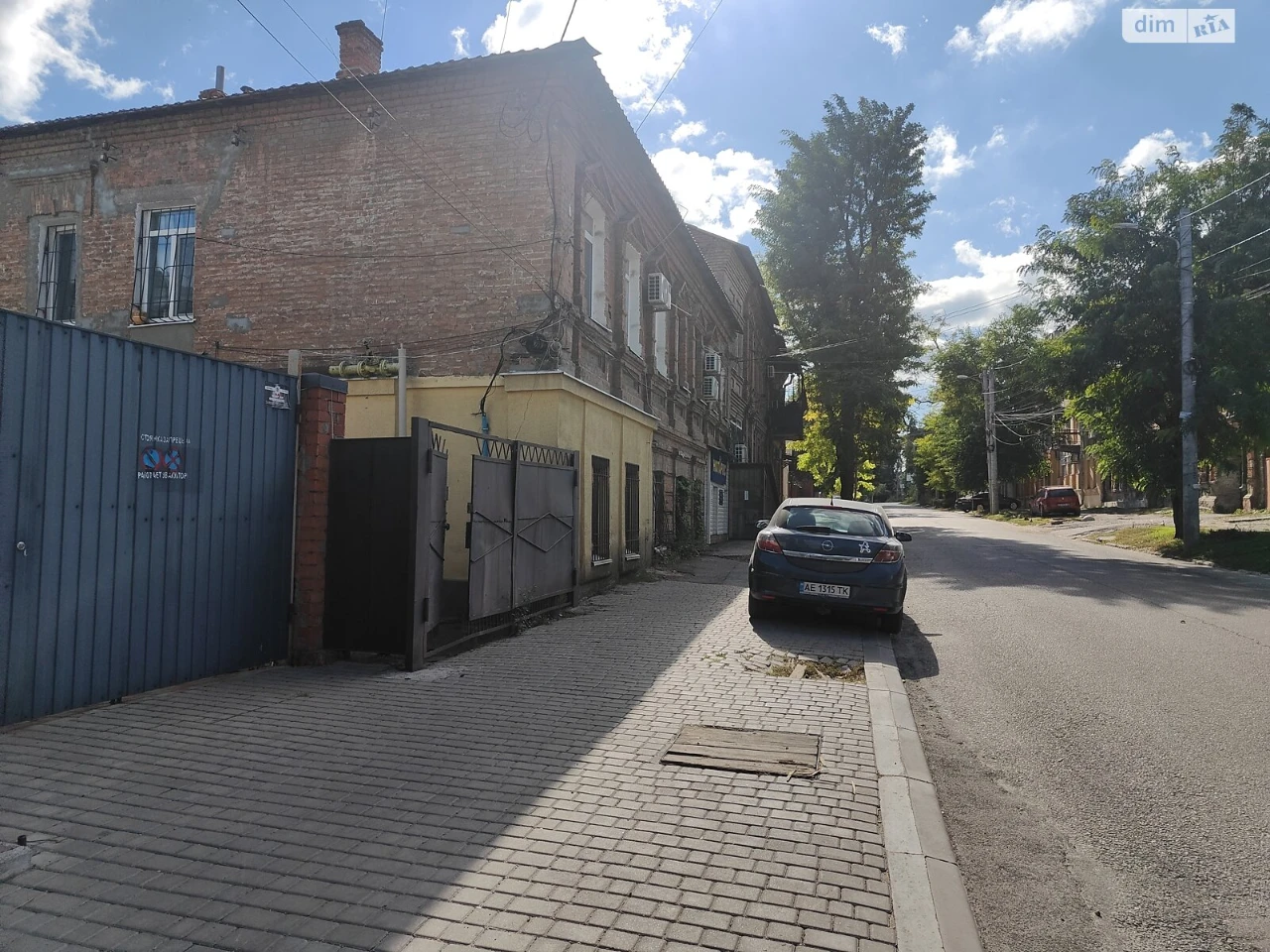 Long-Term Rental Apartment, Jewish Sloboda