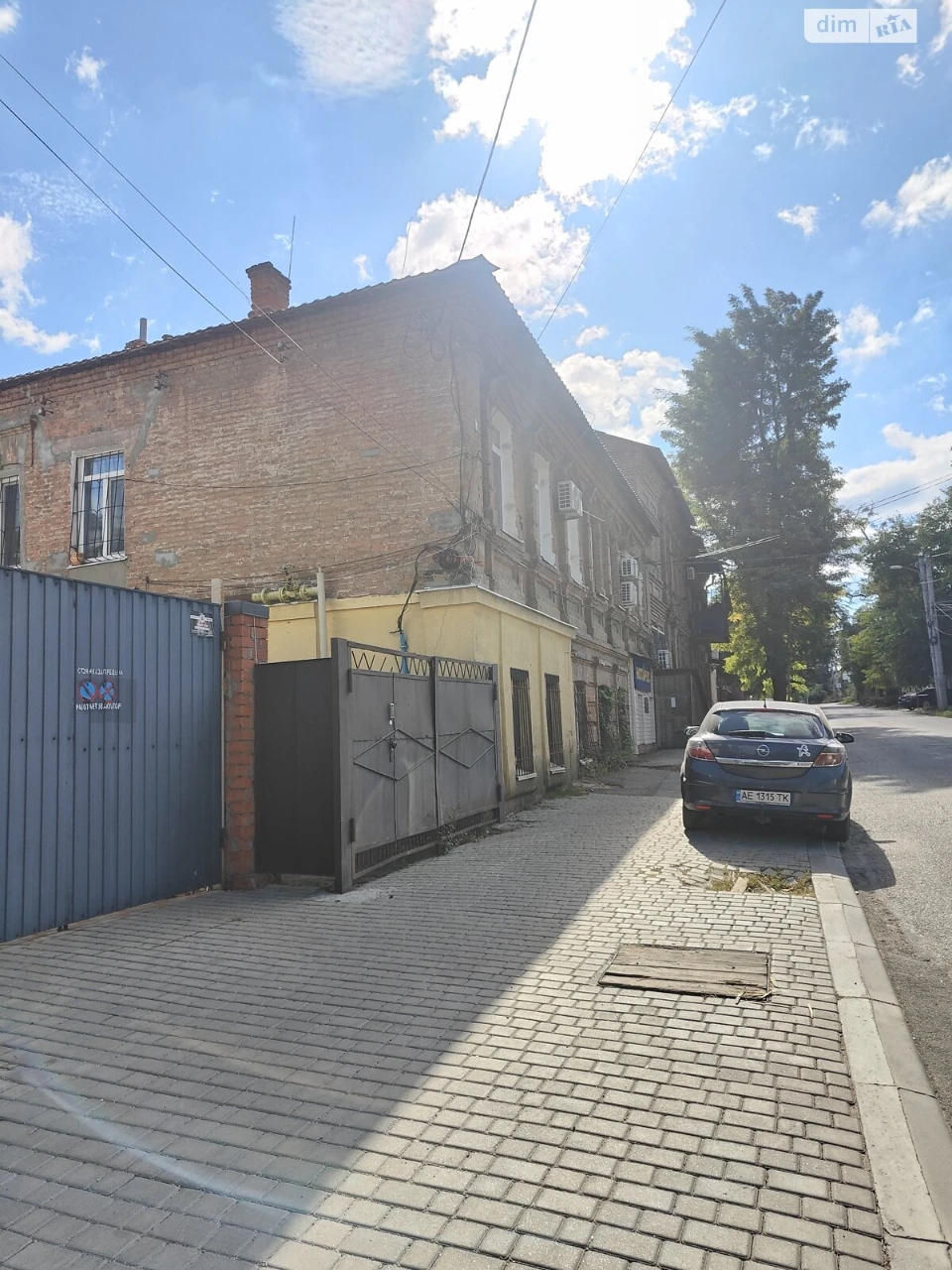 Long-Term Rental Apartment, Jewish Sloboda