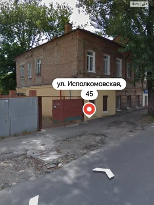 Long-Term Rental Apartment, Jewish Sloboda