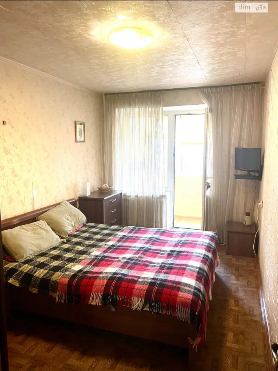 Apartment for Sale, Zavantzky District