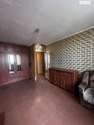 Продажа Квартира Горизонт