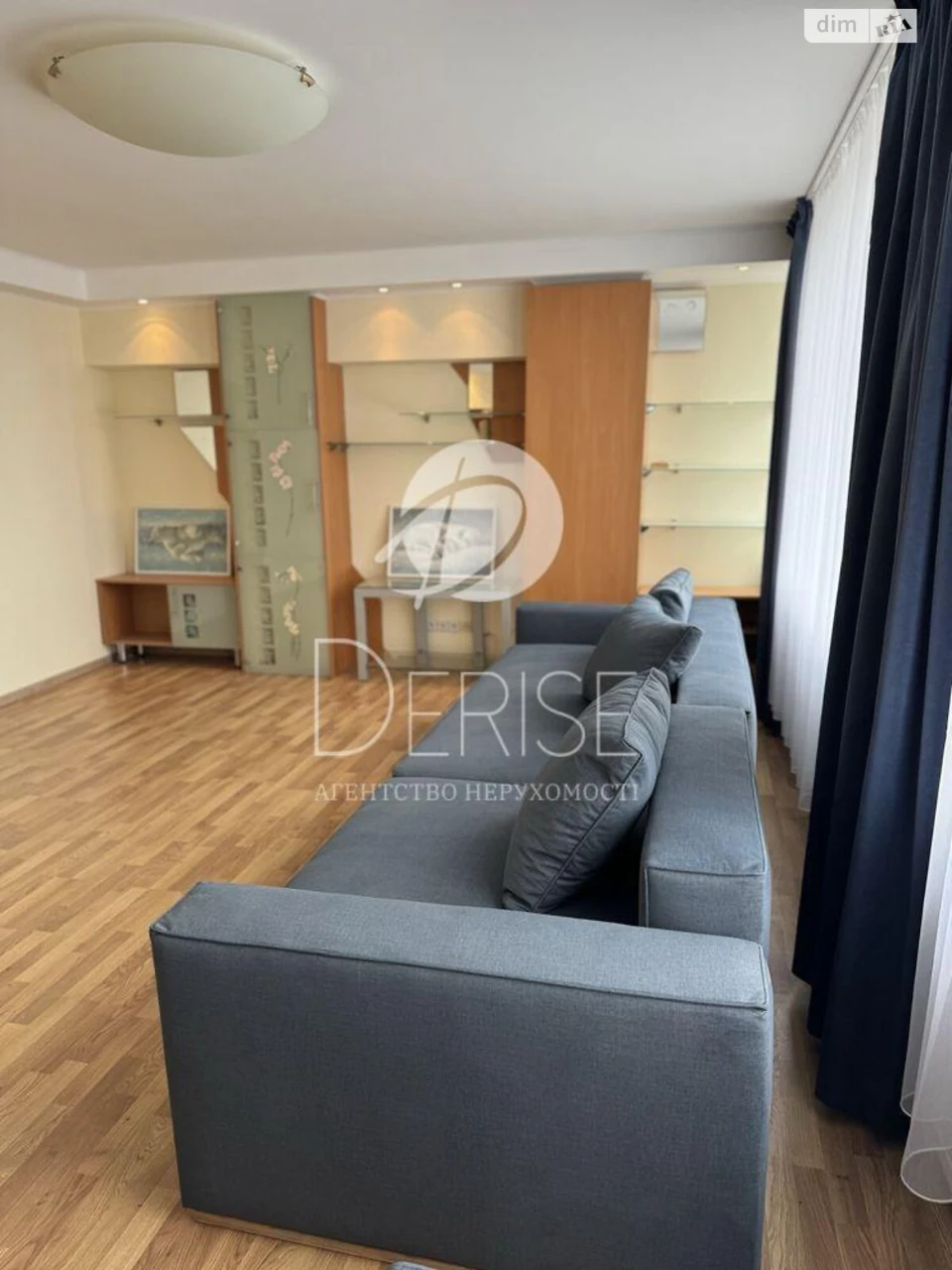 Long-Term Rental Apartment in Shevchenko District