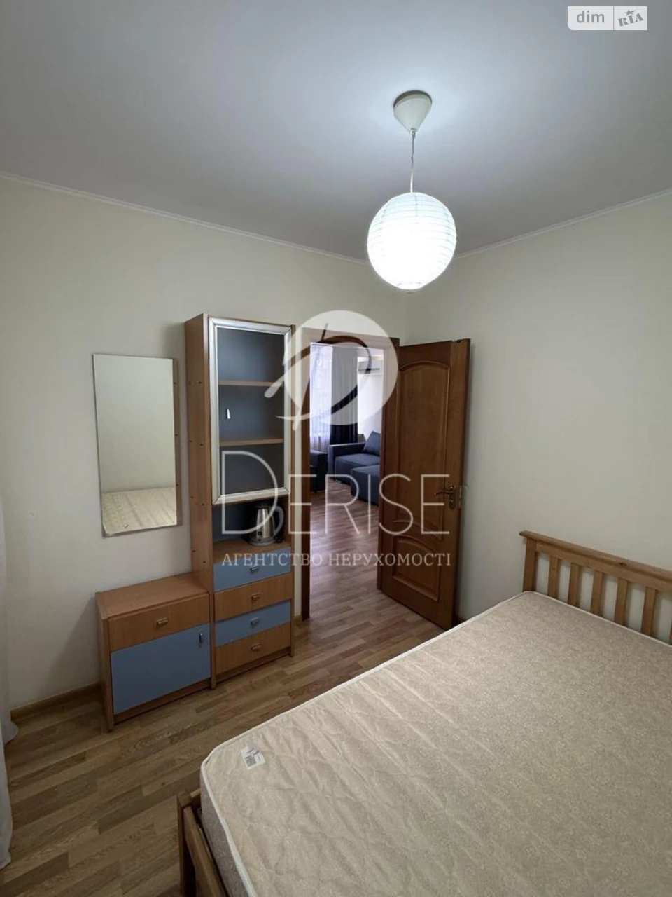 Long-Term Rental Apartment in Shevchenko District