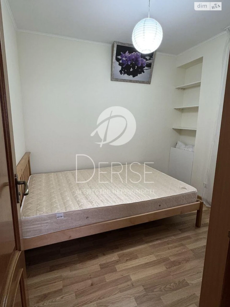 Long-Term Rental Apartment in Shevchenko District