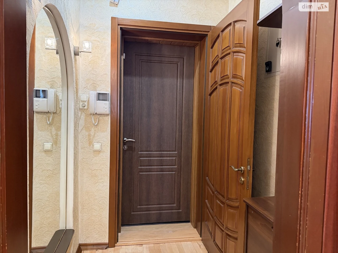 Продаж Квартира Саперне Поле