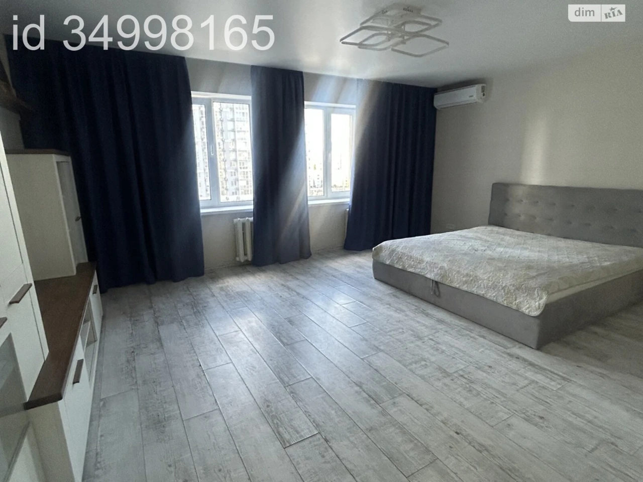 Long-Term Rental Apartment, Kharkiv Area