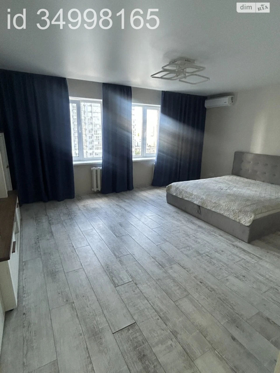 Long-Term Rental Apartment, Kharkiv Area