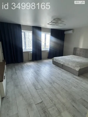 Long-Term Rental Apartment, Kharkiv Area