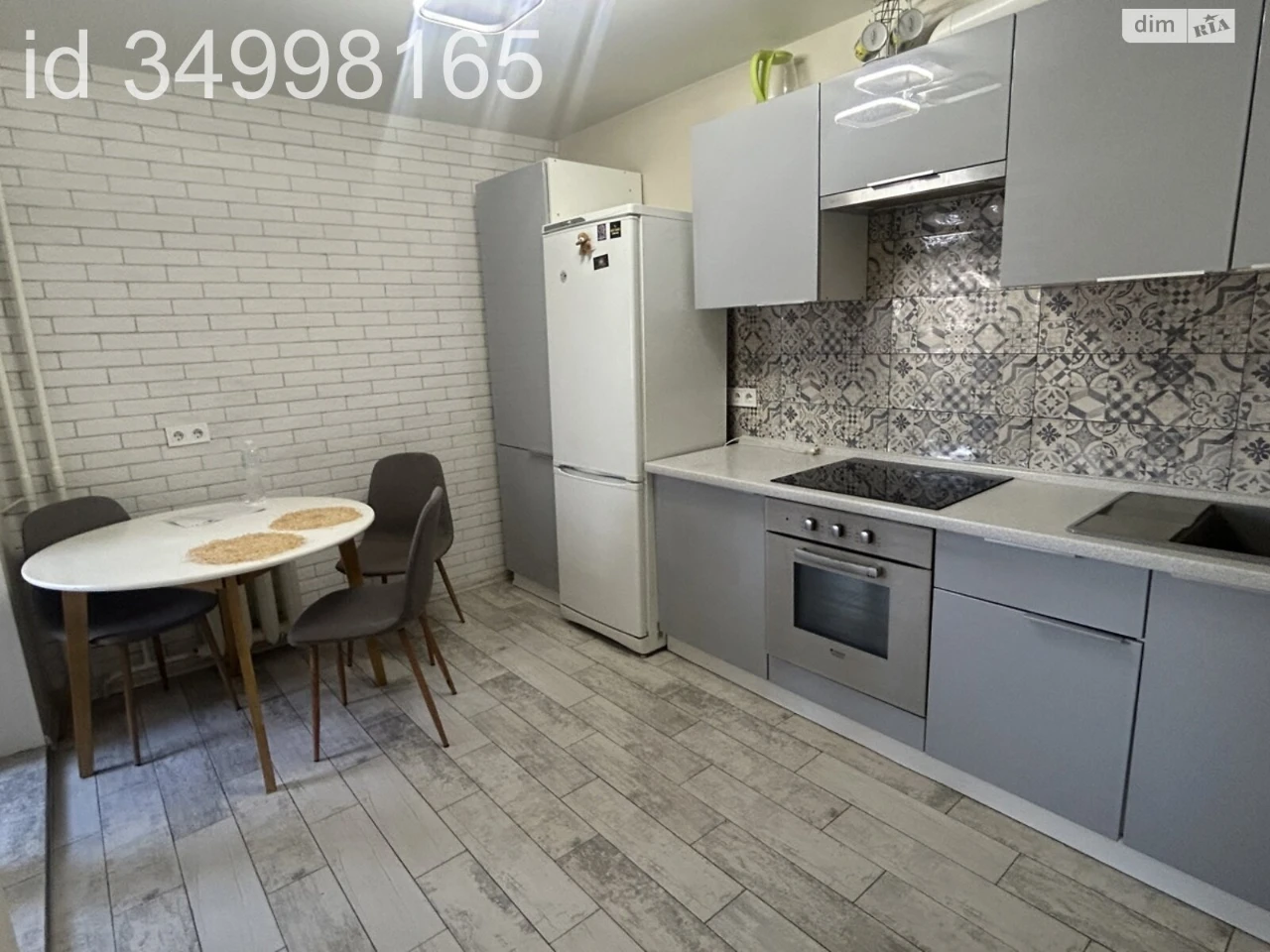 Long-Term Rental Apartment, Kharkiv Area