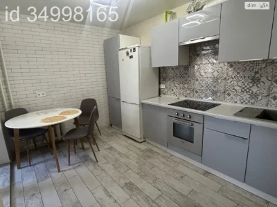 Long-Term Rental Apartment, Kharkiv Area
