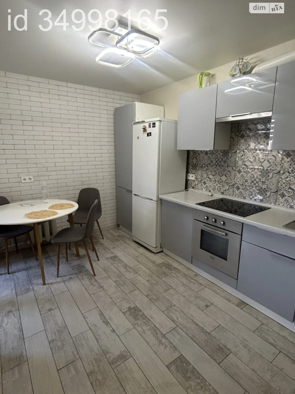 Long-Term Rental Apartment, Kharkiv Area