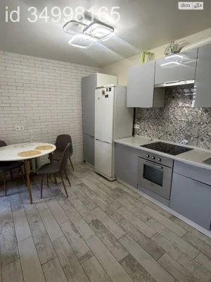 Long-Term Rental Apartment, Kharkiv Area