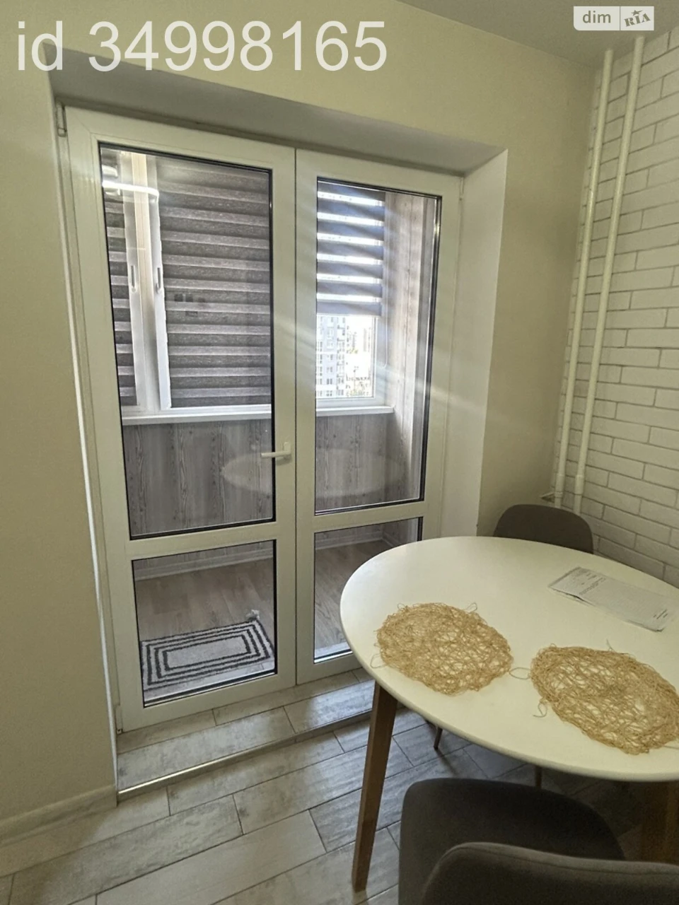 Long-Term Rental Apartment, Kharkiv Area