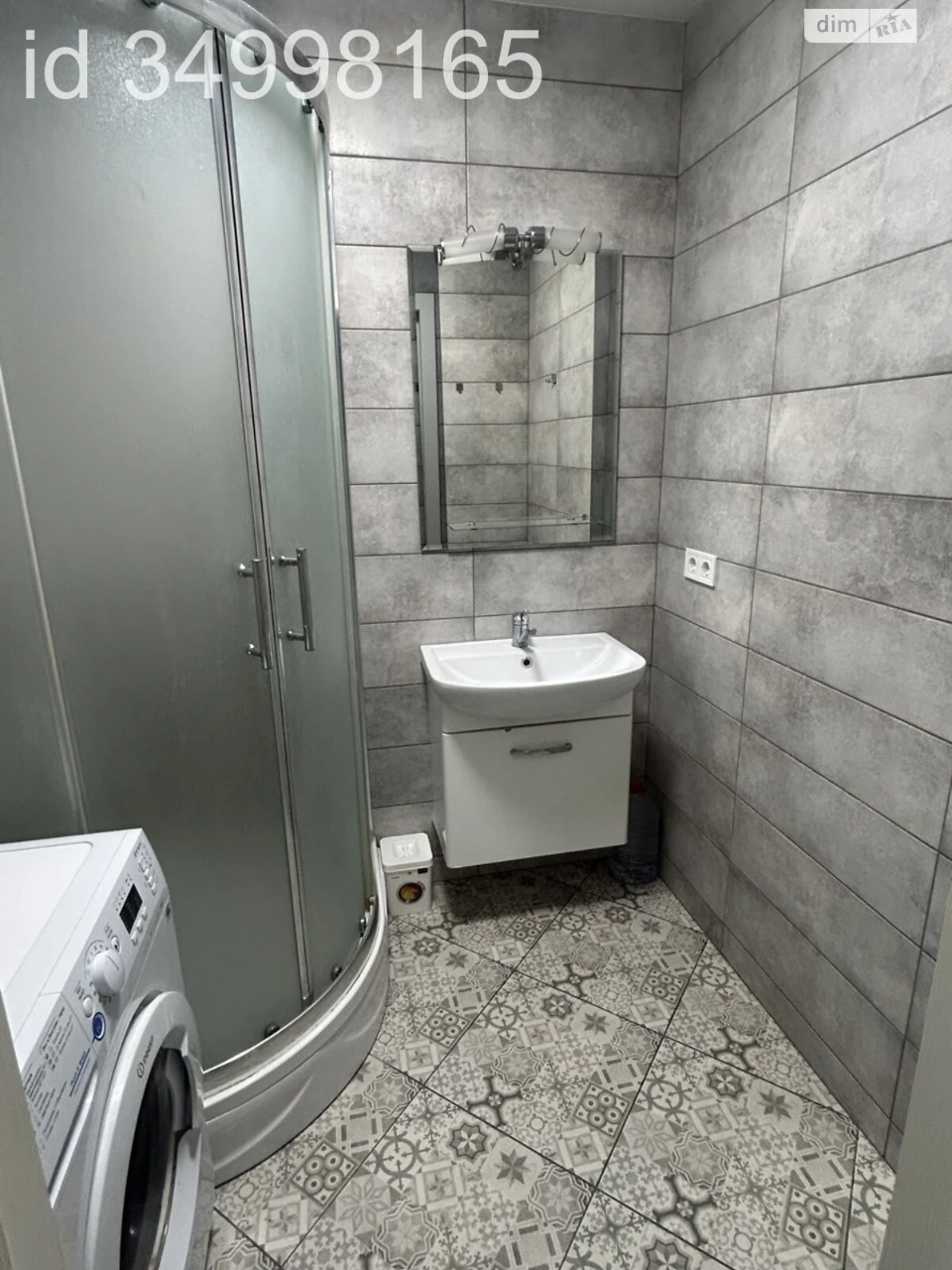 Long-Term Rental Apartment, Kharkiv Area