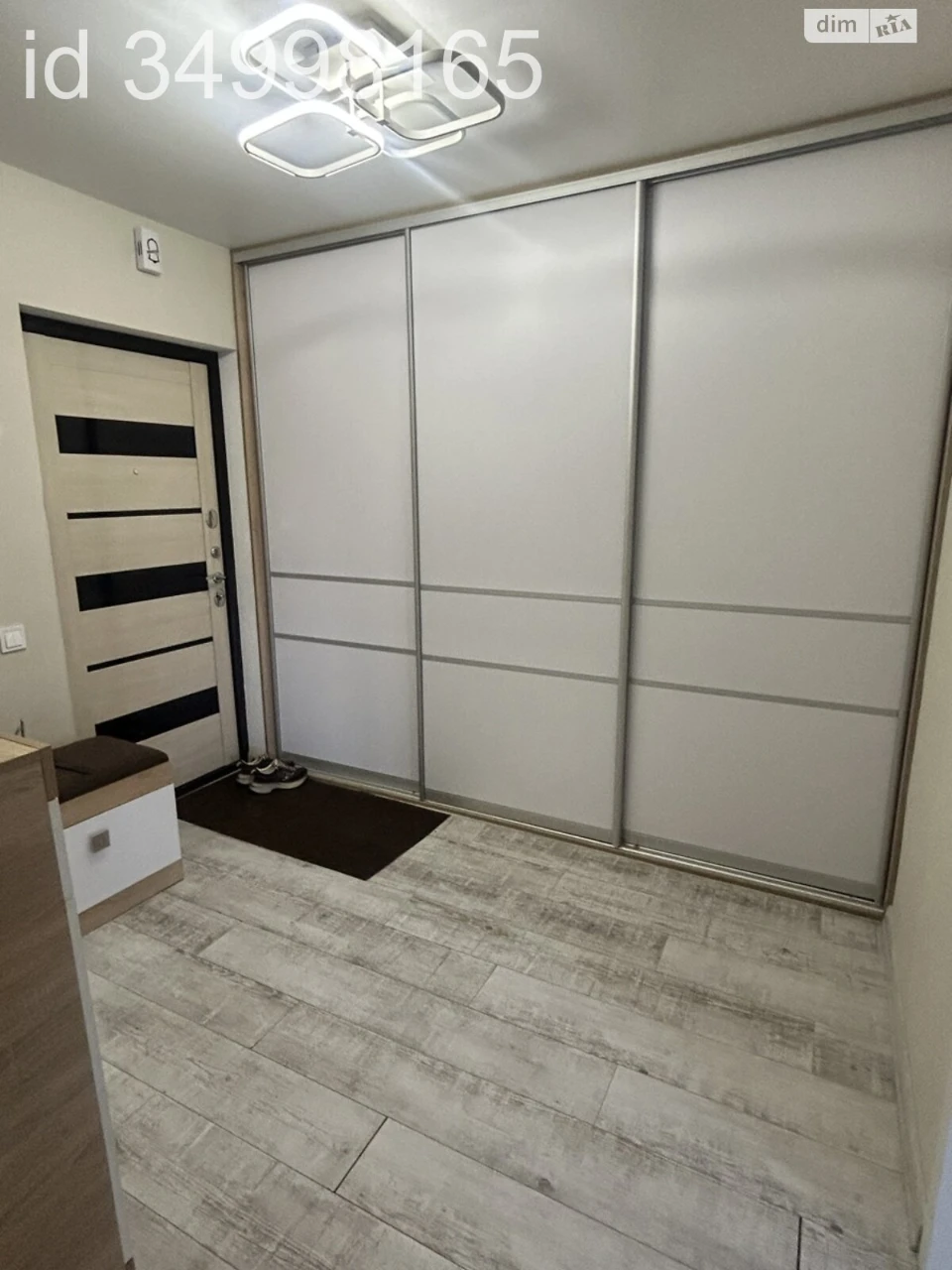 Long-Term Rental Apartment, Kharkiv Area