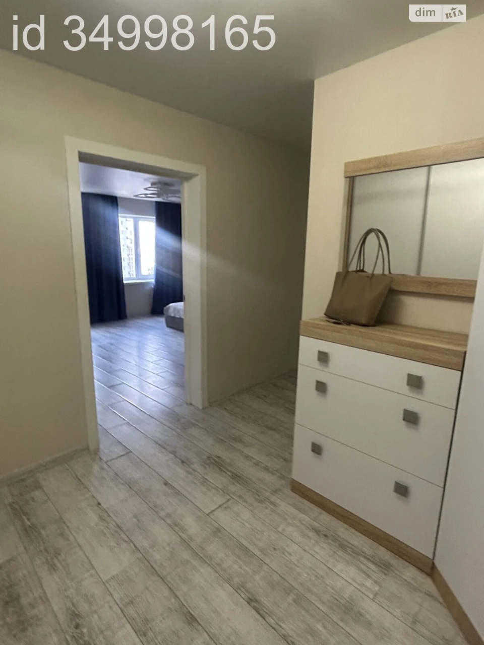Long-Term Rental Apartment, Kharkiv Area