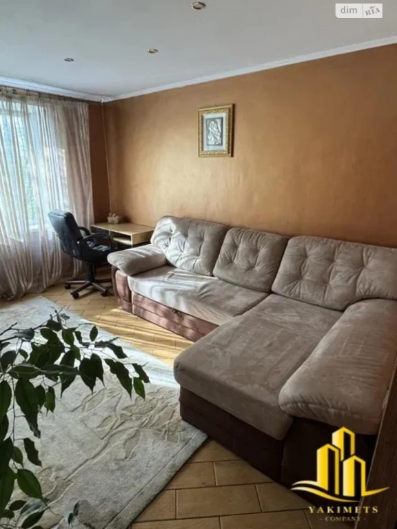 Продаж Квартира Наукова
