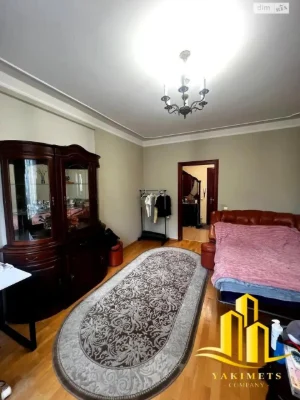 Продажа Квартира, Южный массив