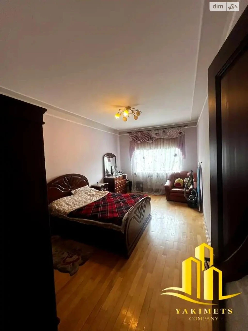 Продажа Квартира, Южный массив